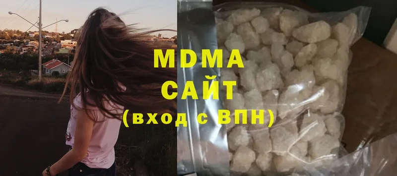 MDMA crystal  Пучеж 